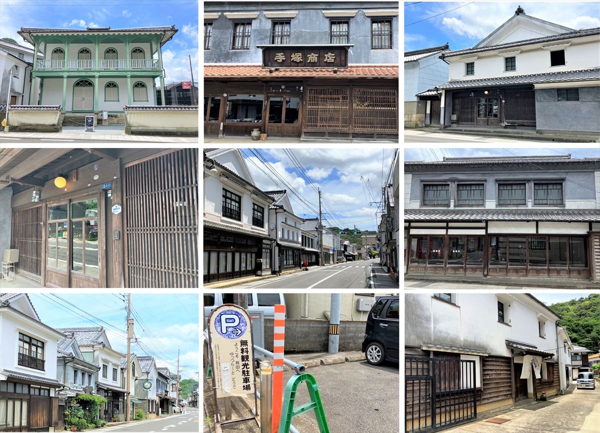 有田・内山地区の町並み