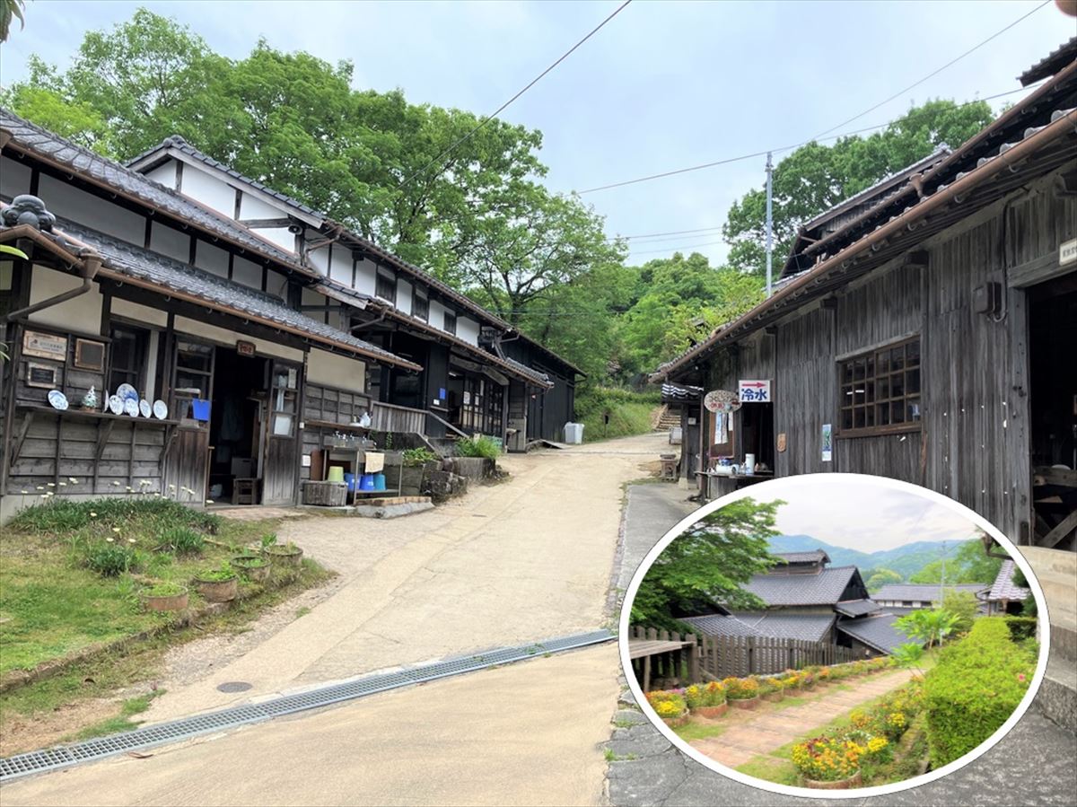 志田焼の里博物館（日本遺産）