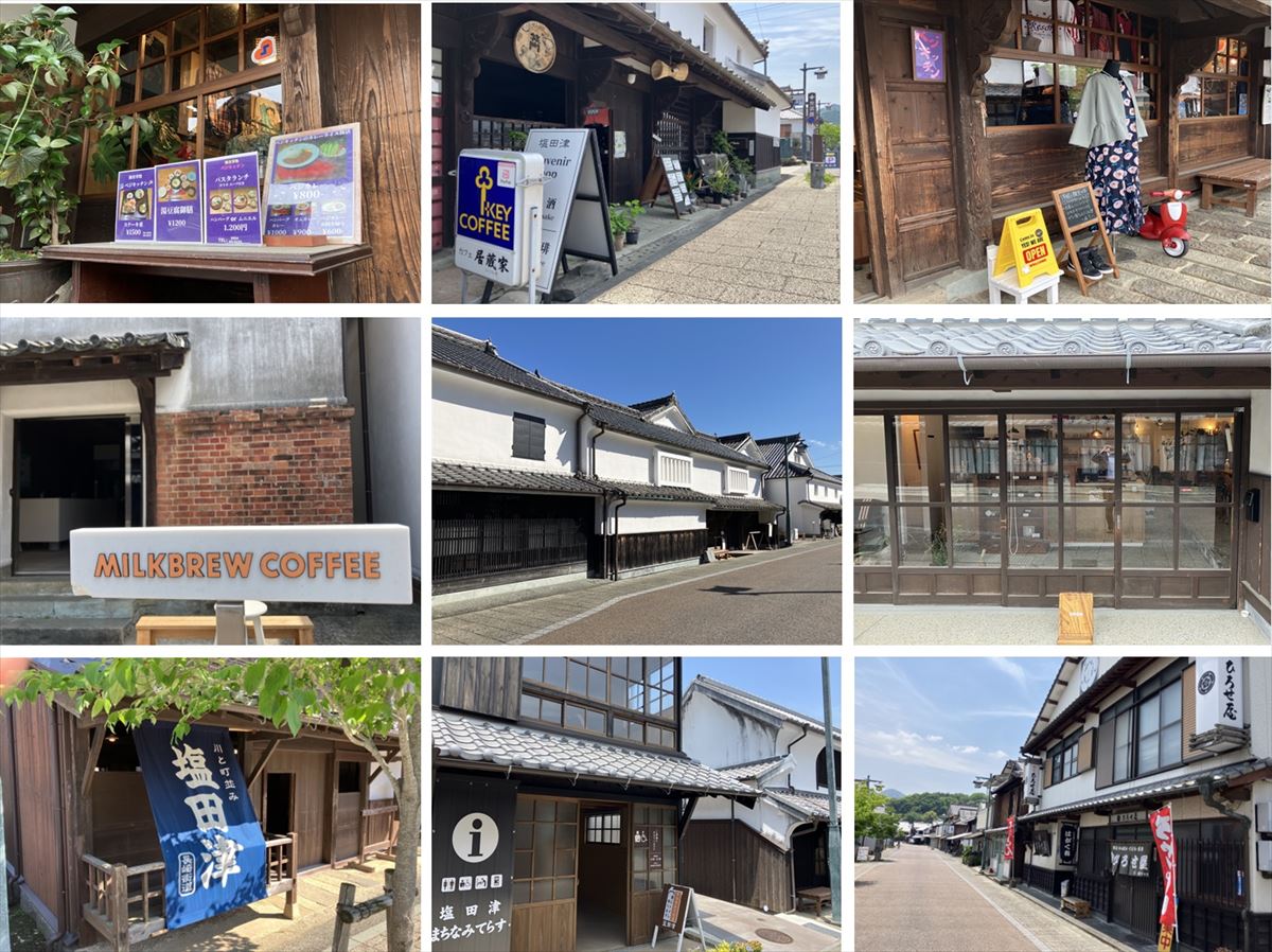 塩田津の町並み