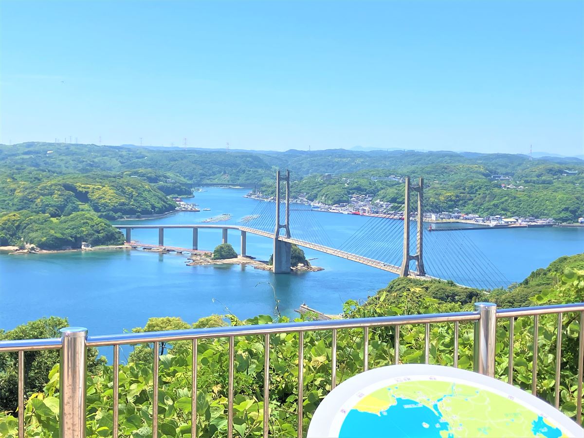 風の見える丘公園