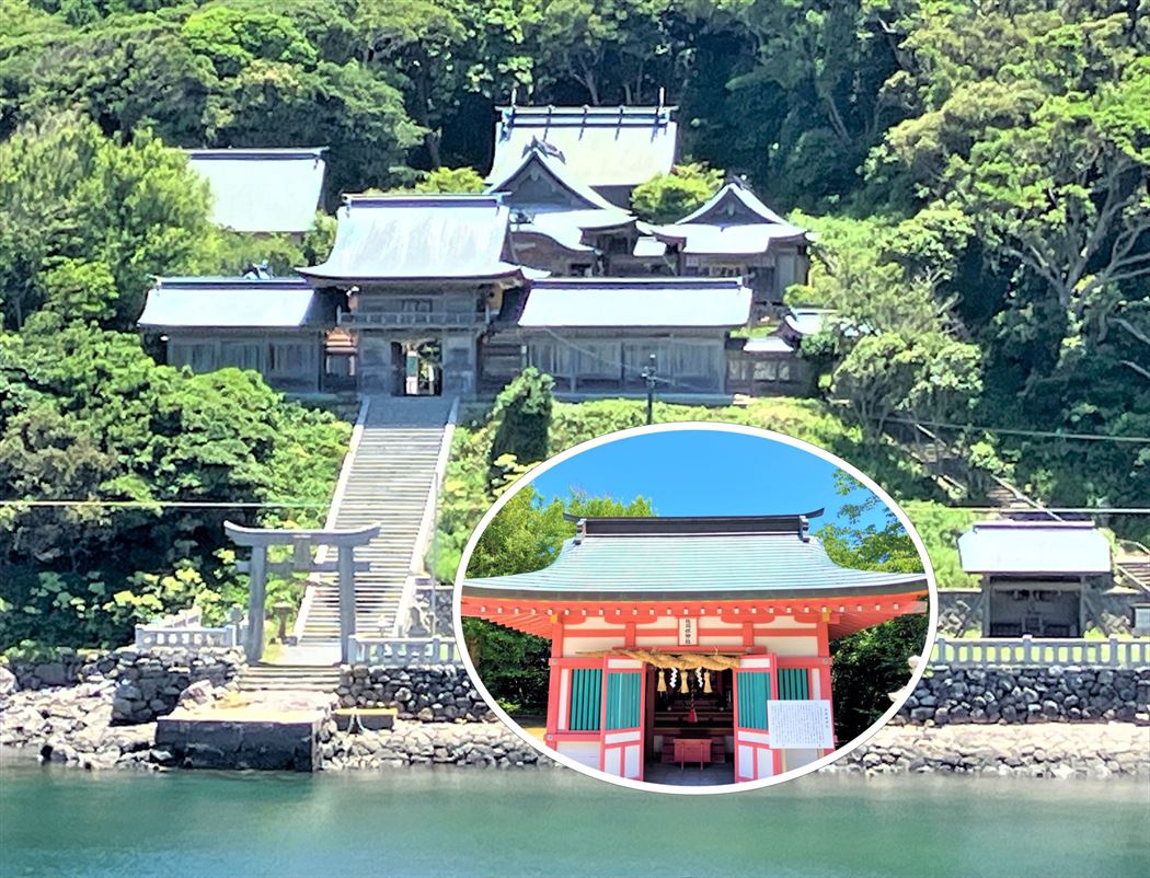 佐與姫神社（縁結びの守神） ＜田島神社＞