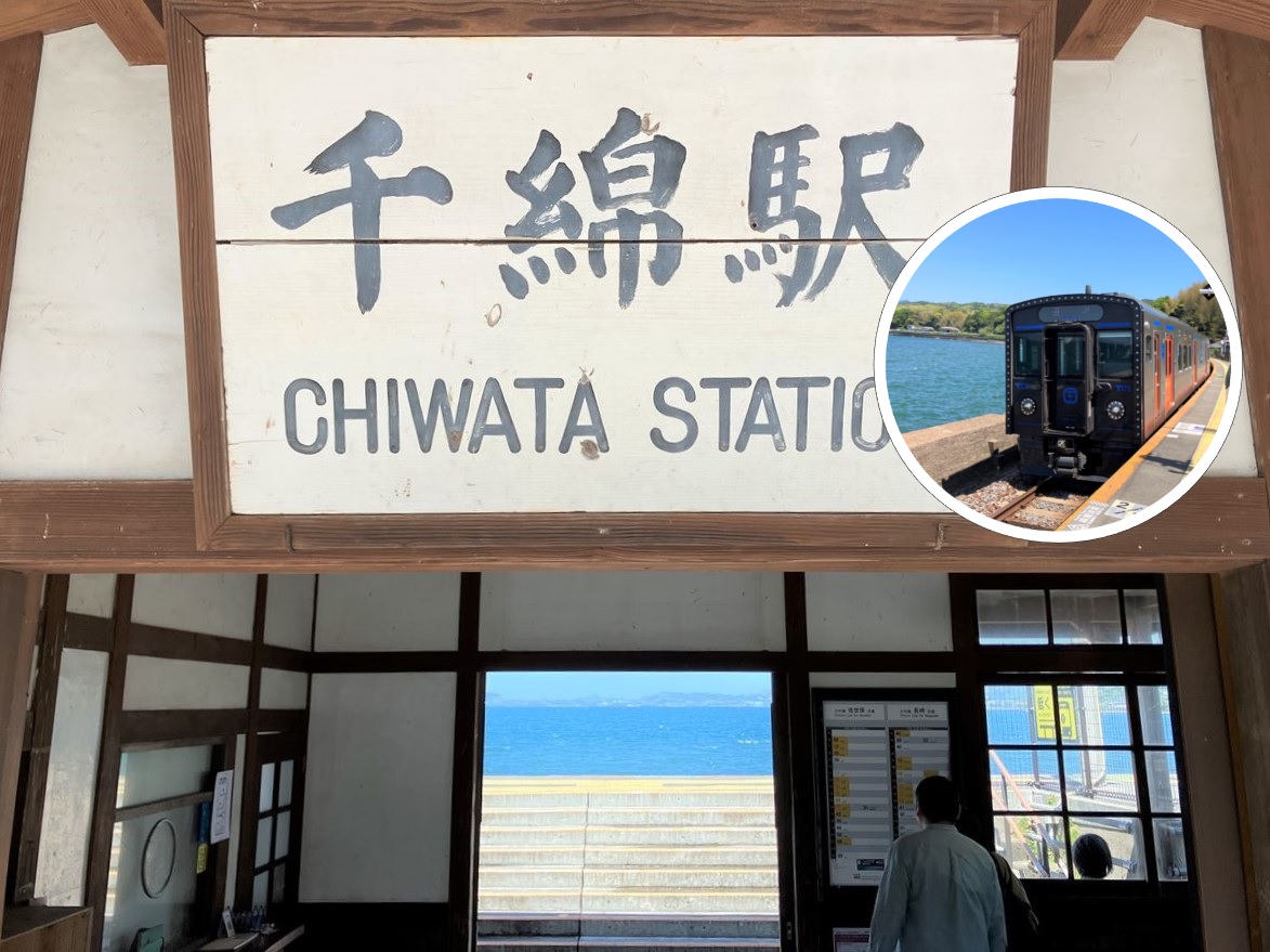 空間とクオリティを楽しむ、東彼杵(ひがしそのぎ)ドライブ旅