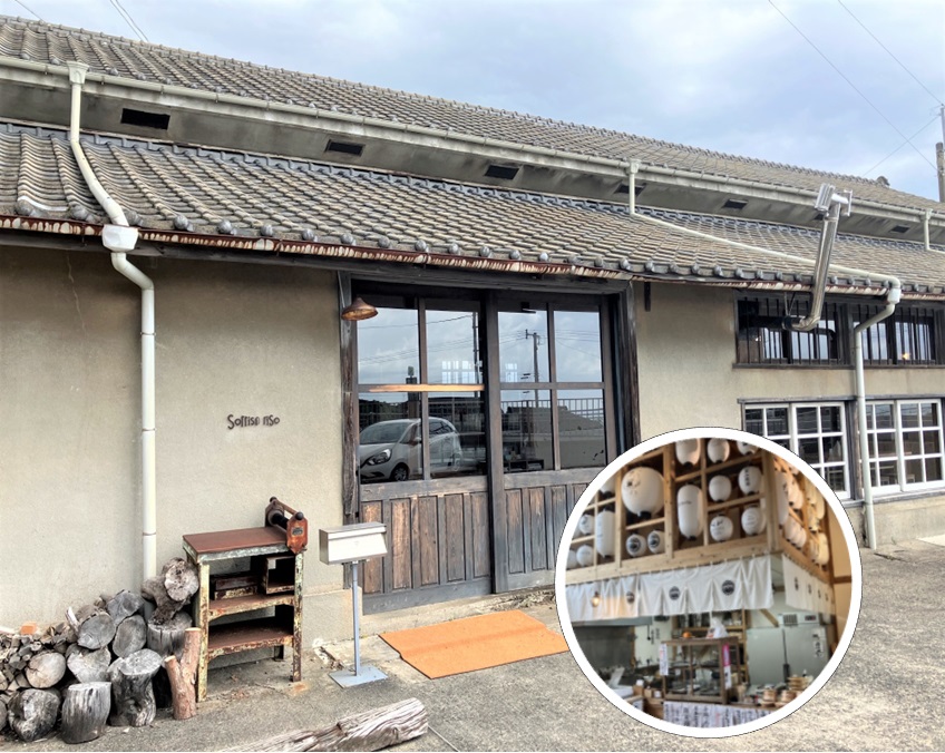 Sorrisoriso（千綿第三瀬戸米倉庫）