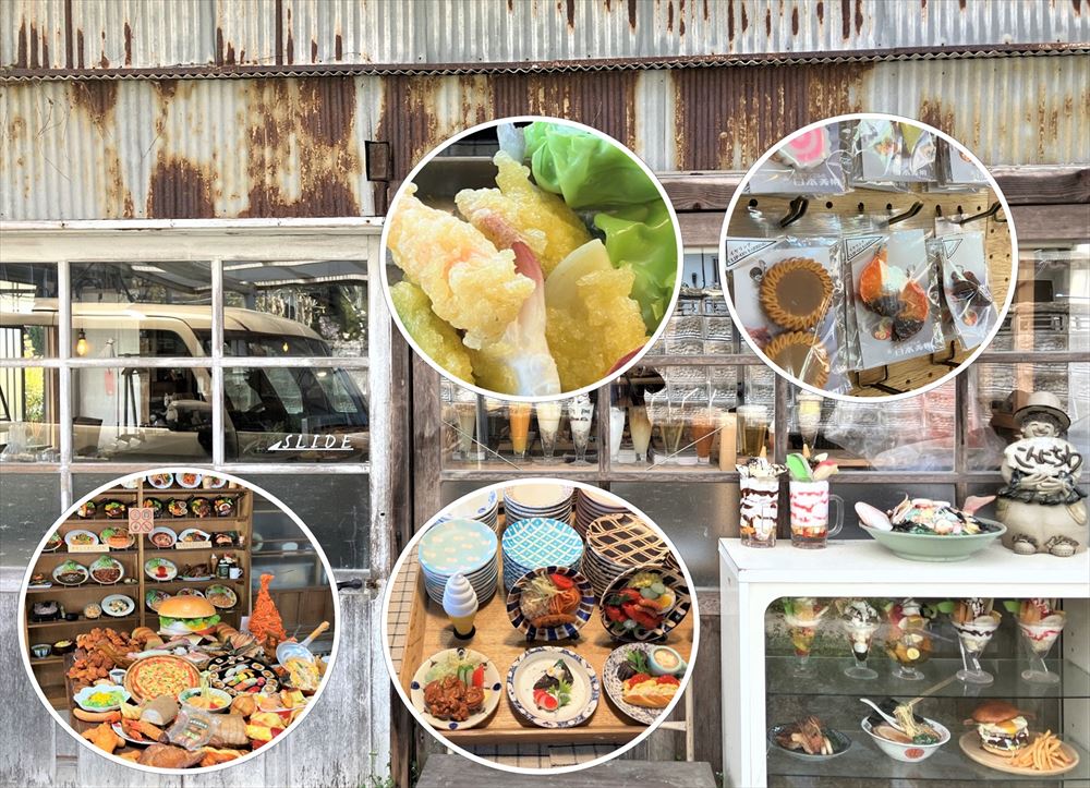 日本美術（食品サンプル作り体験）