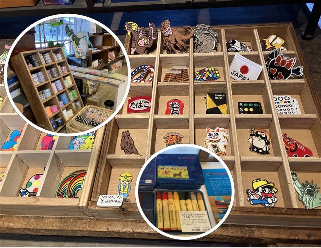 monné porte(西の原)