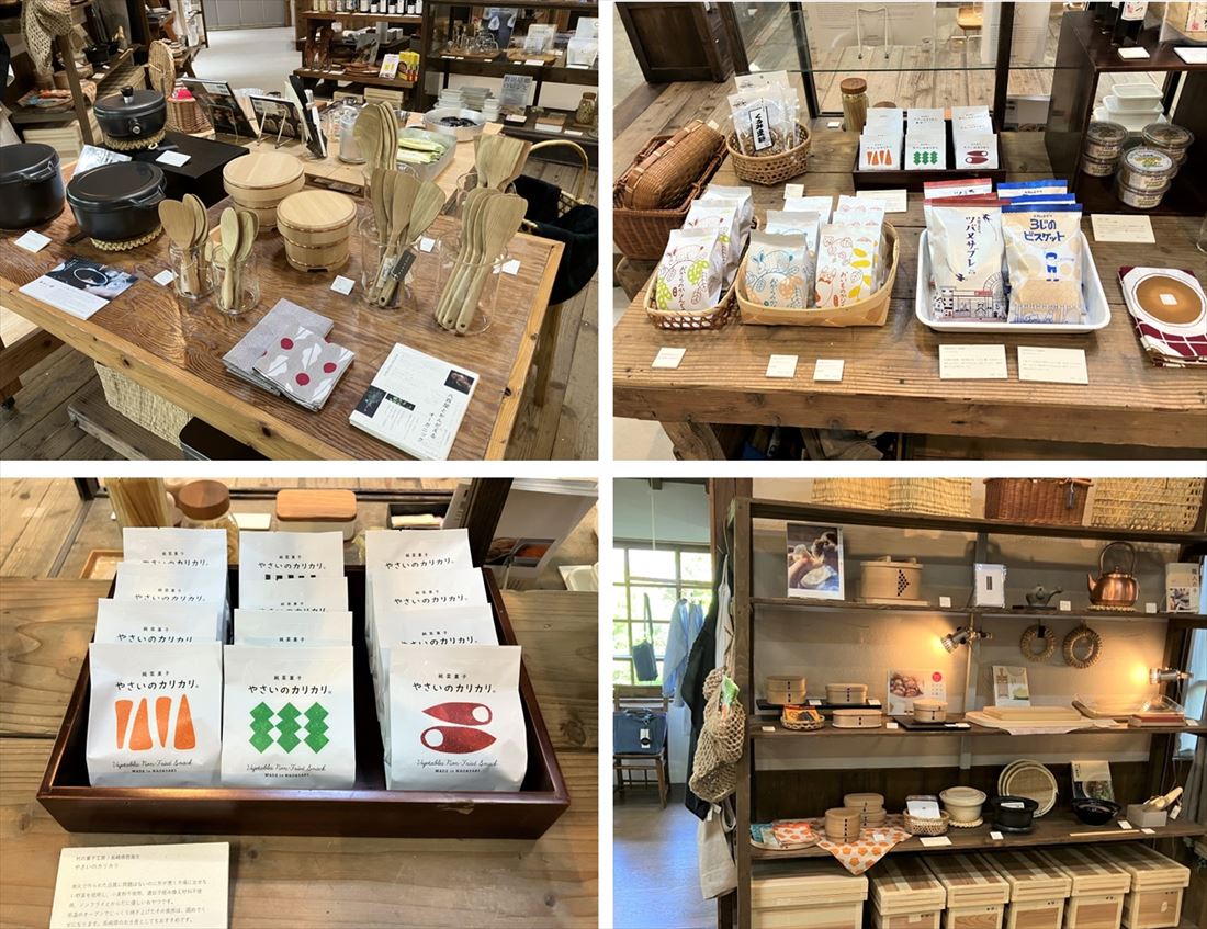 HANAわくすい (西の原)