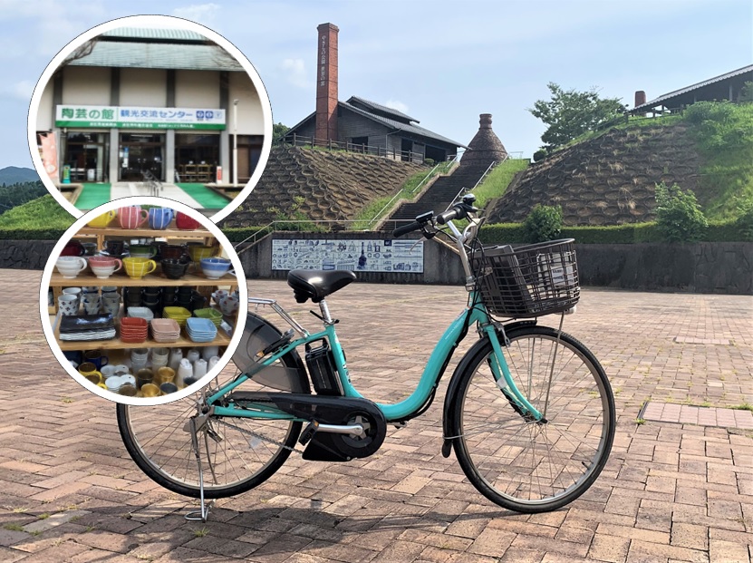 波佐見町 陶芸の館 観光交流センター（くわらん館）