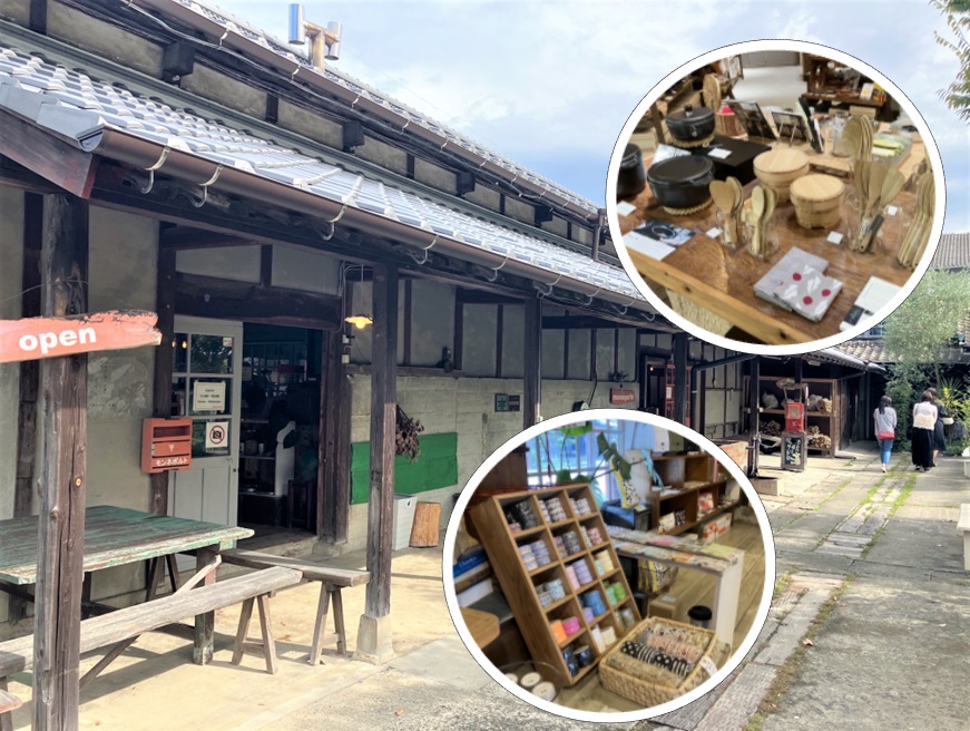 西の原（西の原エリア）