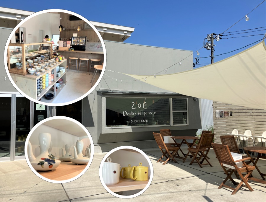 ZOE L'Atelier de poterie SHOP+CAFÉ（波佐見やきもの公園）
