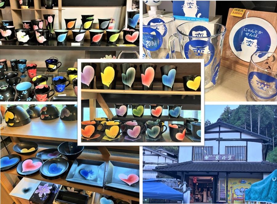 GALLERY HANA　工房紫明