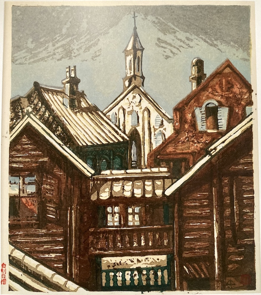 東山手・南山手エリア】版画家・田川憲の作品と文章で巡る長崎の街
