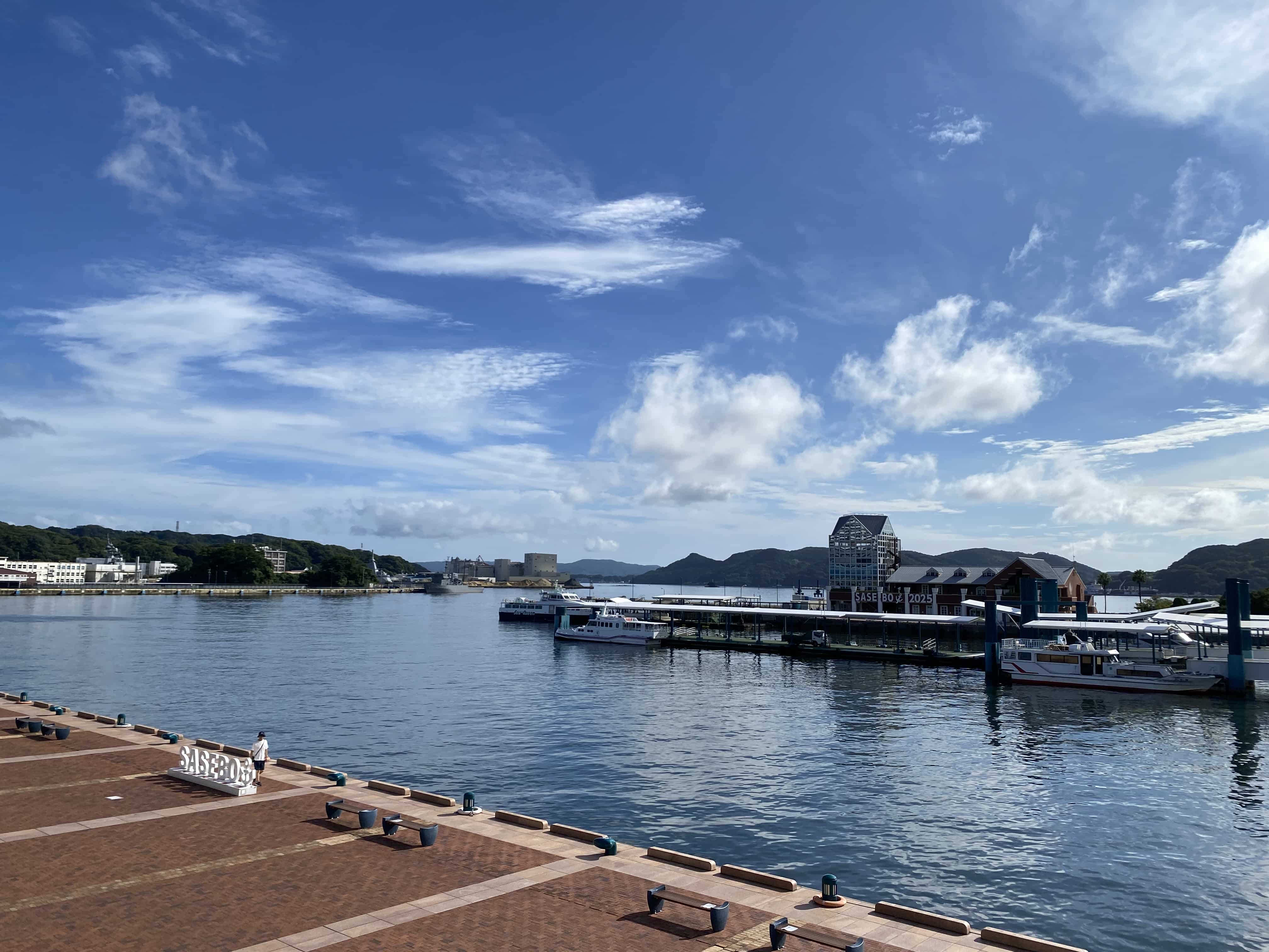 佐世保五番街（Gobangai）