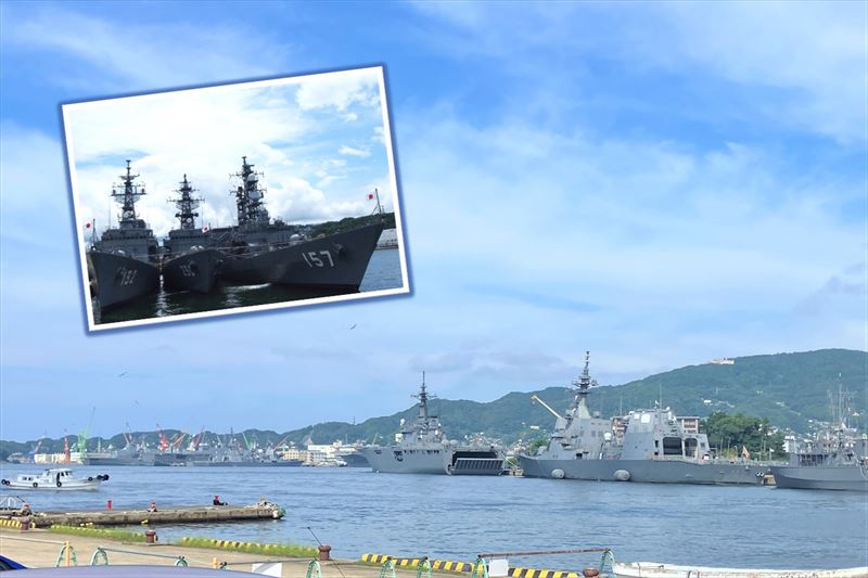 倉島岸壁