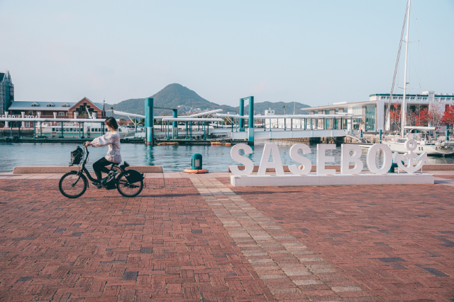 SASEBOサイクリングモデルコース ～初心者でも安心！港町佐世保を楽しむまちなかコース～