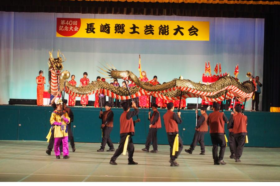 【長崎市】長崎郷土芸能大会