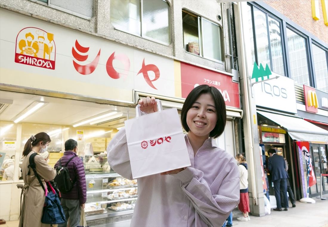 シロヤベーカリー 小倉店