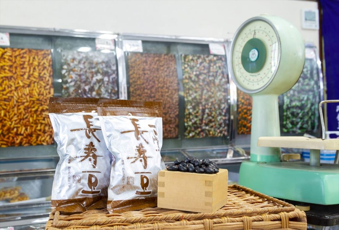 御銘豆　一ヽ堂（いってんどう）