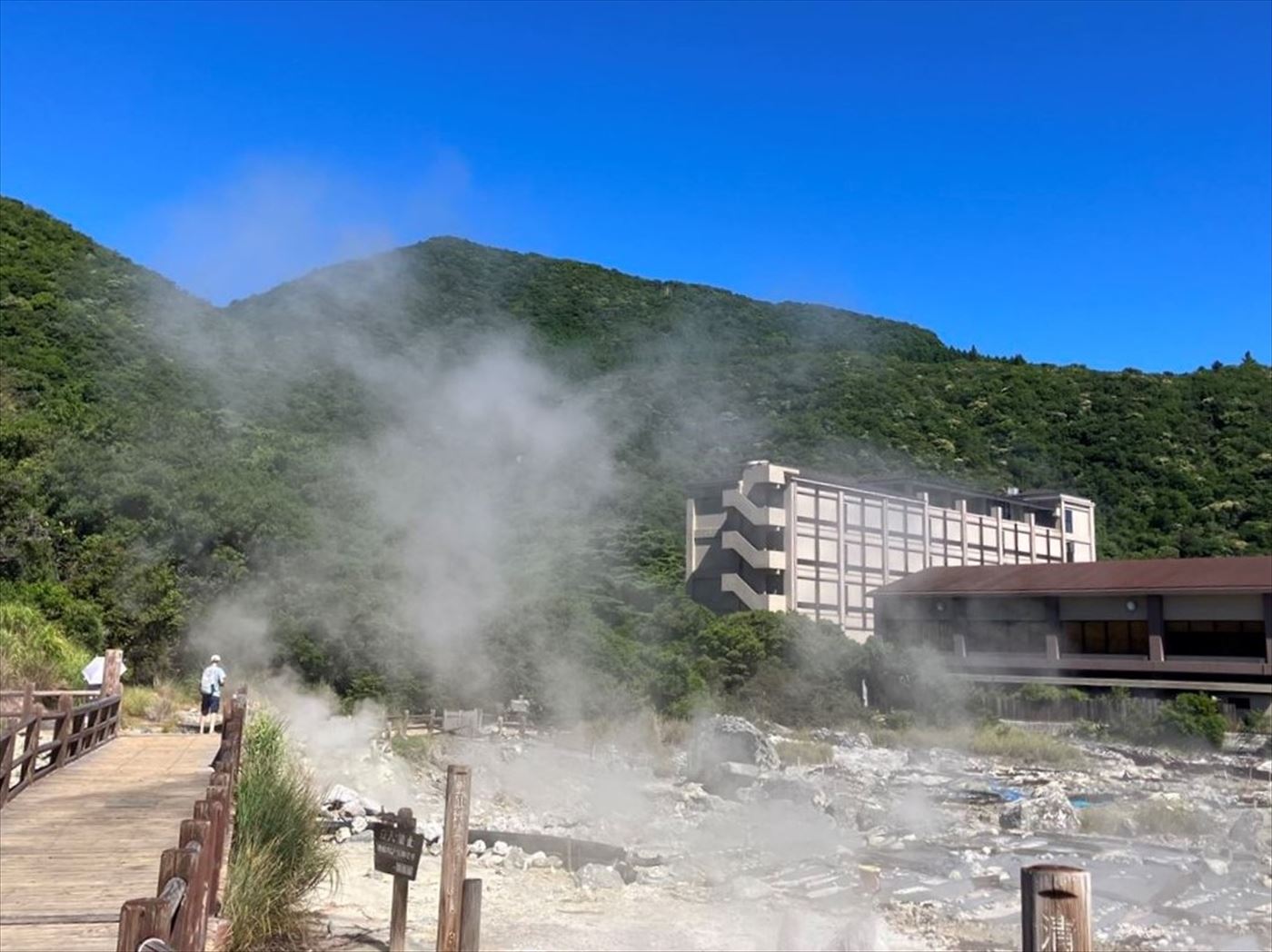 雲仙観光、家族でお出かけ「神代小路 ～ 地獄温泉」想い出 フォト Driveコース！