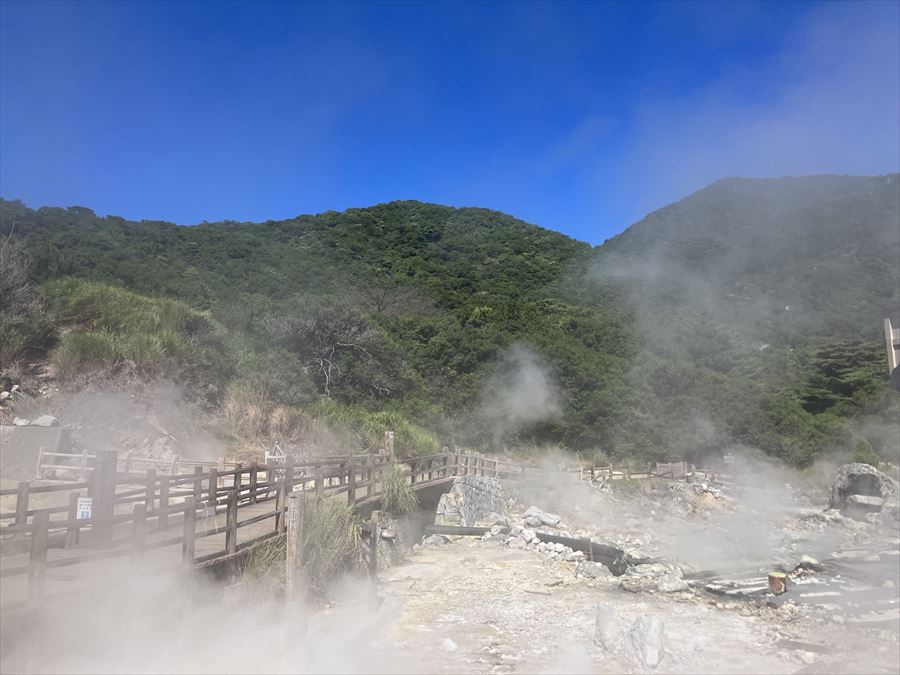 雲仙地獄