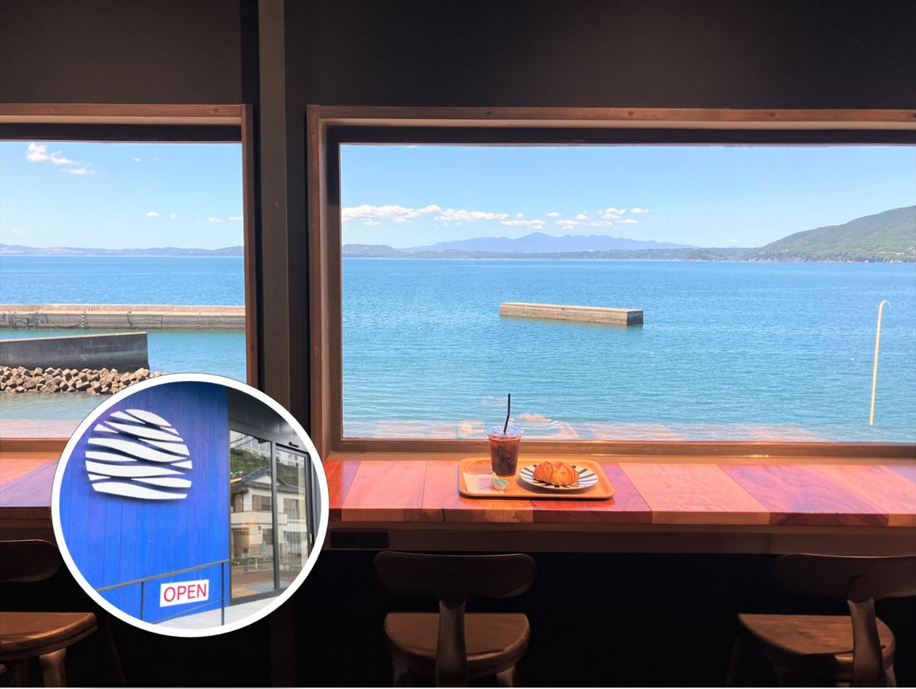 CAFÉ KAION（海音）