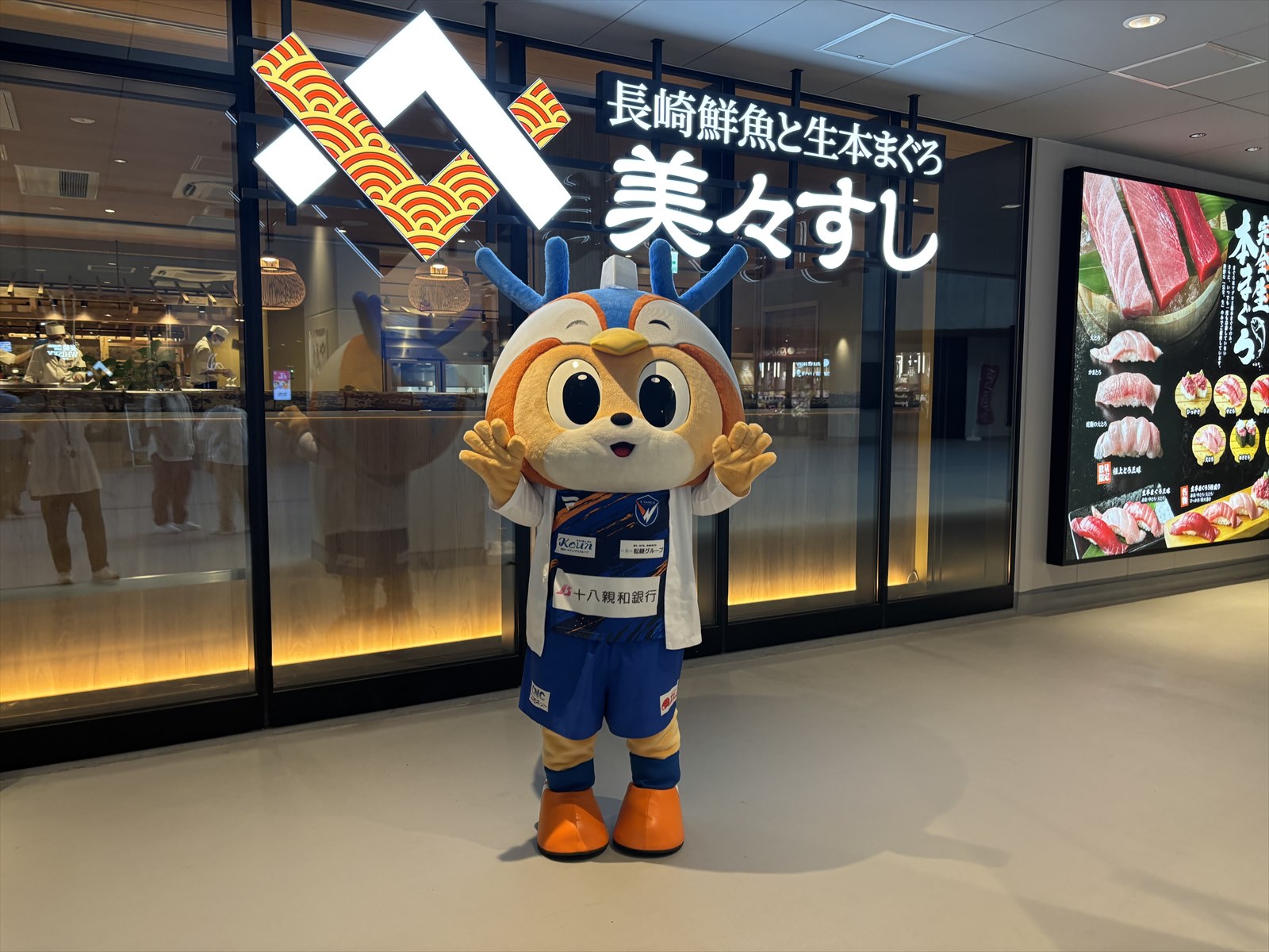 ヴィヴィくんのおすすめっ♪長崎グルメ10選☆彡