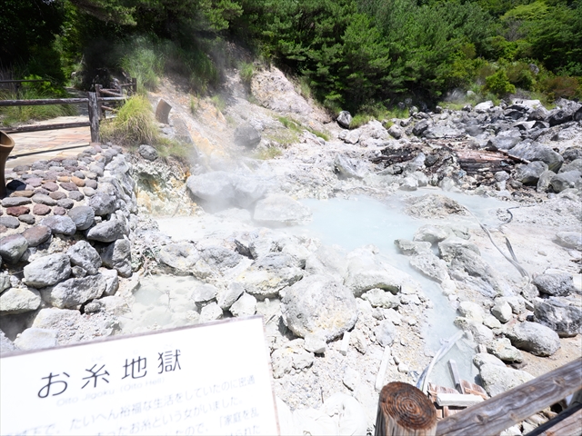 【標高差700mが生む温泉の魅力！雲仙・小浜で楽しむ二つの温泉街めぐり】