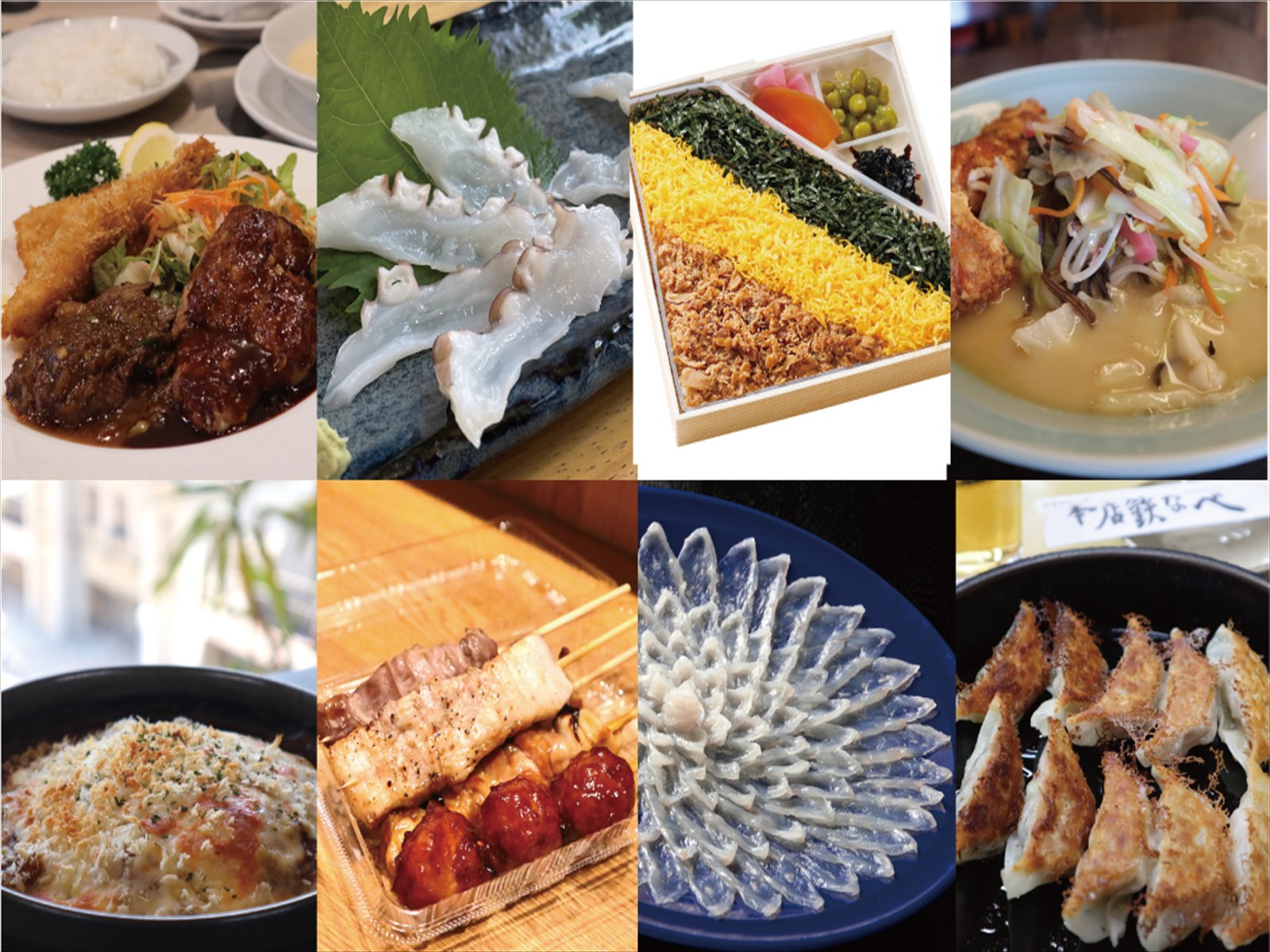 ブランド食材や名物料理など、「食」の魅力が集結する北九州へようこそ。