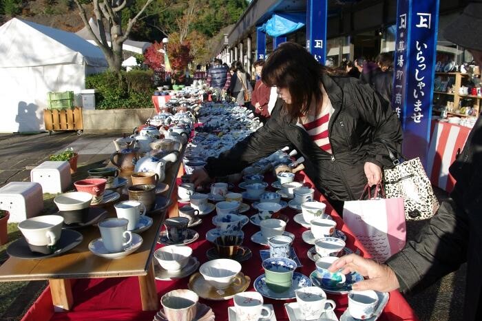 【有田町】第43回 茶わん供養・有田のちゃわん祭り