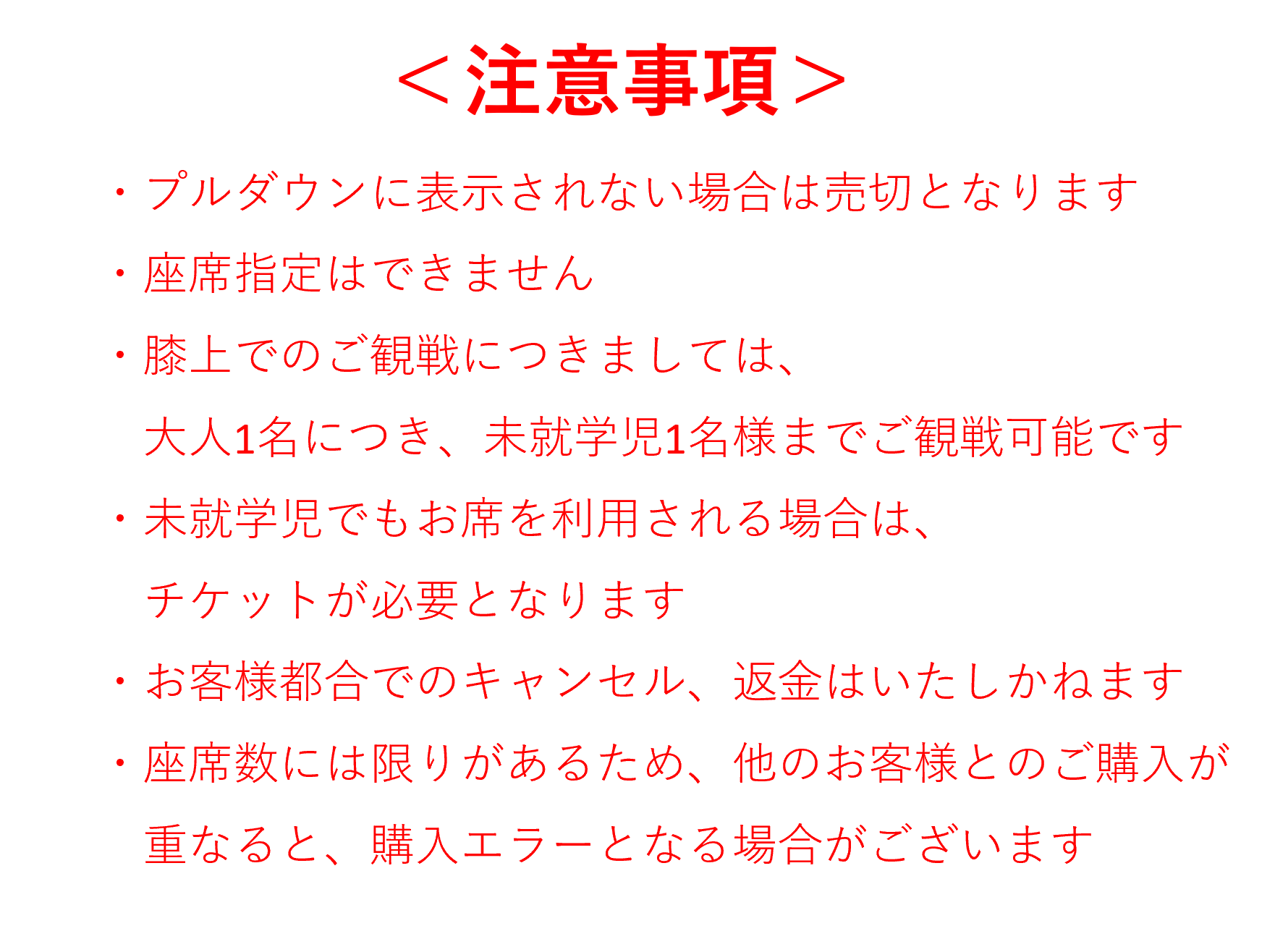 https://d3ufri3nvnsbrn.cloudfront.net/images/contents/3146/4520?t=17786473177941