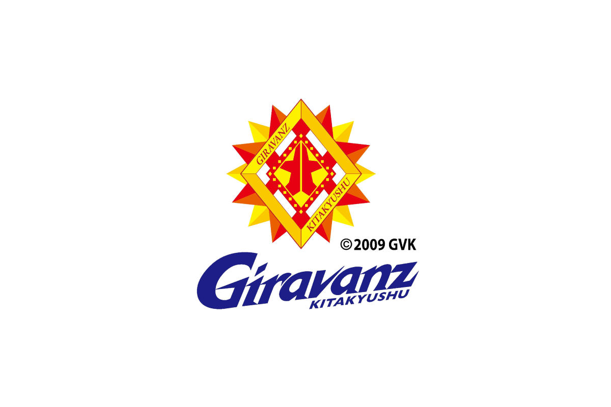【北九州】ギラヴァンツ北九州11/23金沢戦