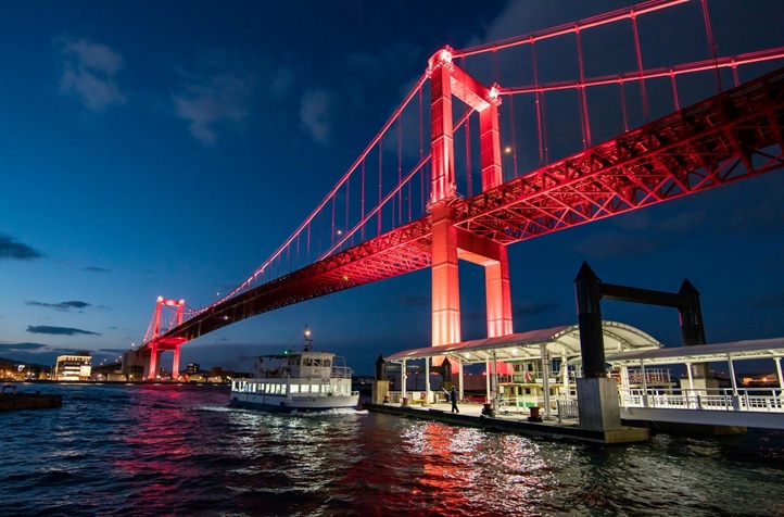 若戸大橋