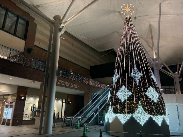 【長崎市】AMU WINTER ILLUMINATION 2025