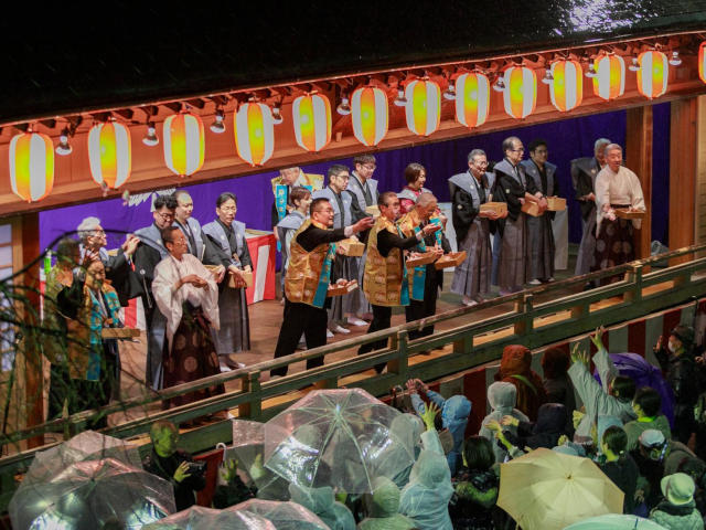 【長崎市】節分祭