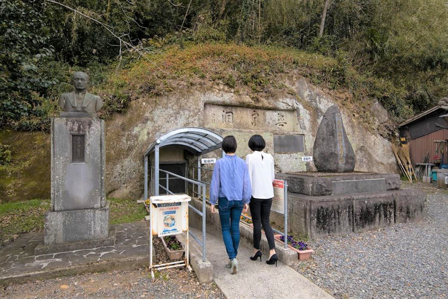 【平和学習】海と戦争の記憶を辿る「遺構めぐり」