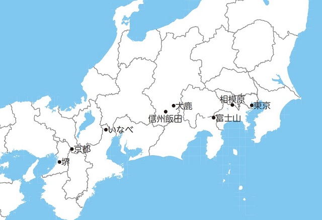 https://d3ufri3nvnsbrn.cloudfront.net/images/contents/3253/2536/1?t=17796343235077