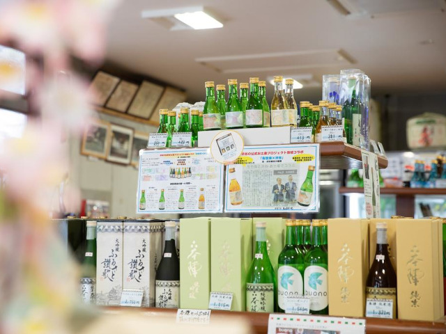 【佐世保市】潜龍酒造蔵開き～春の陣～