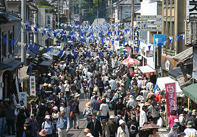 【有田町】第122回　有田陶器市