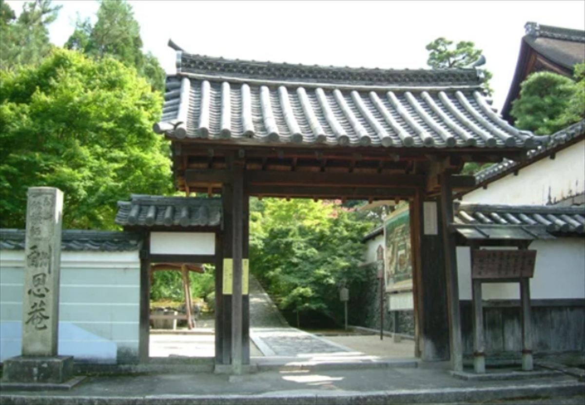 酬恩庵