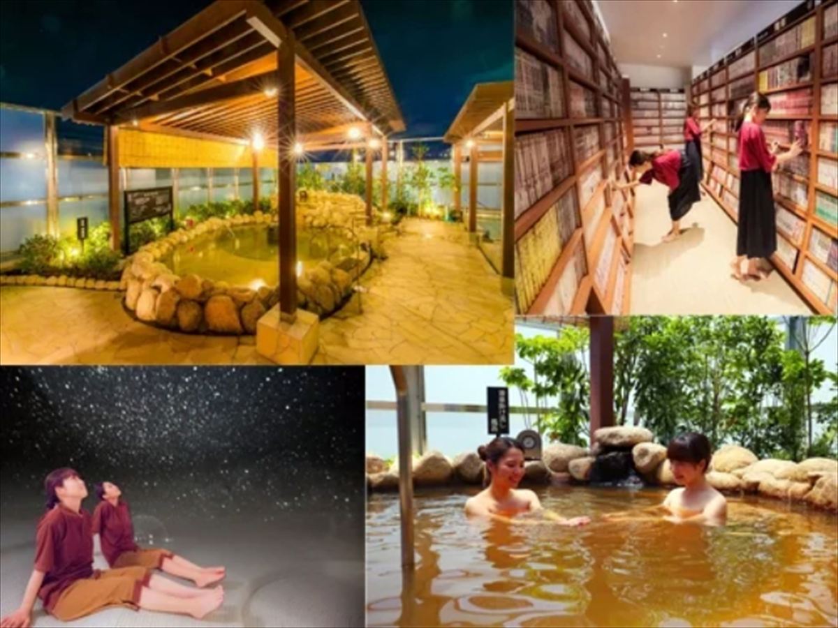 SPA＆HOTEL水春