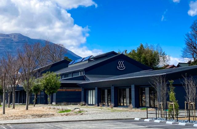 いなべ阿下喜ベース　おふろcafe あげき温泉