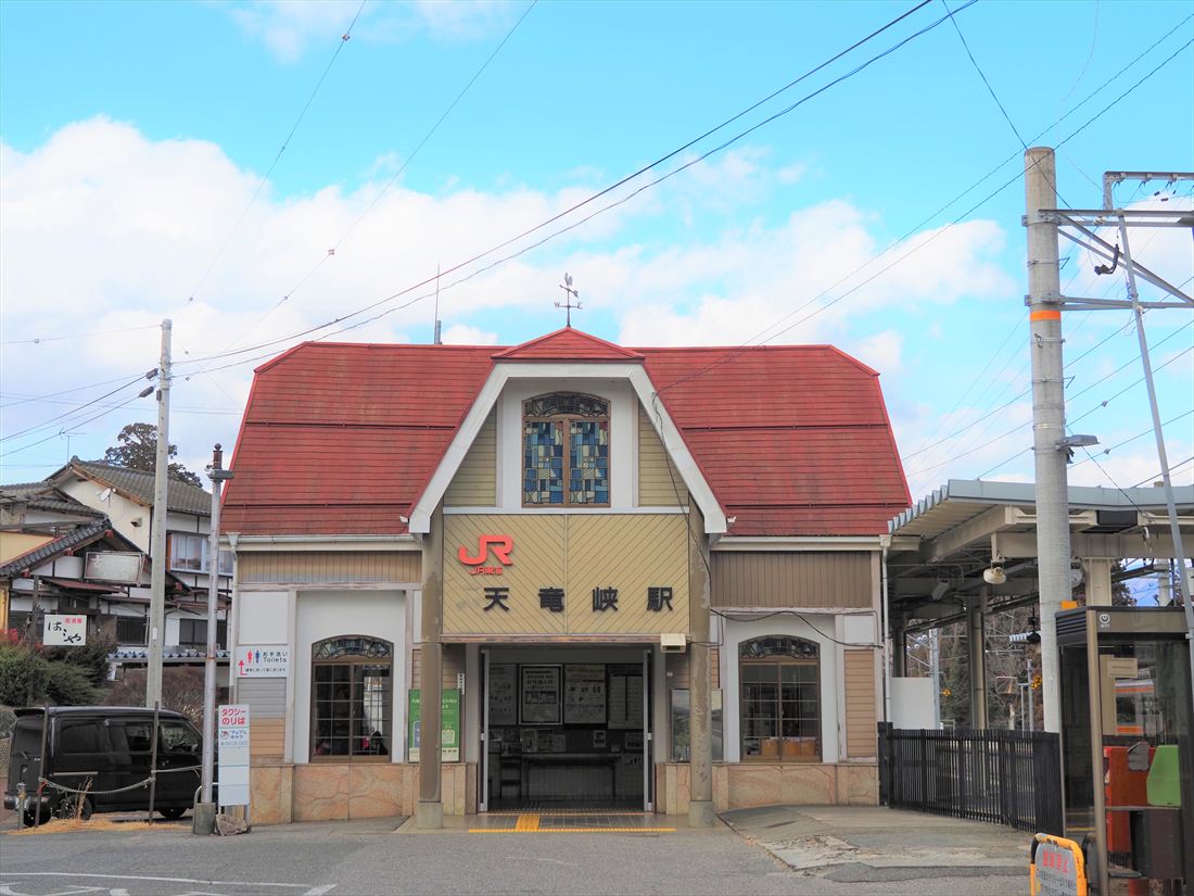 天竜峡駅