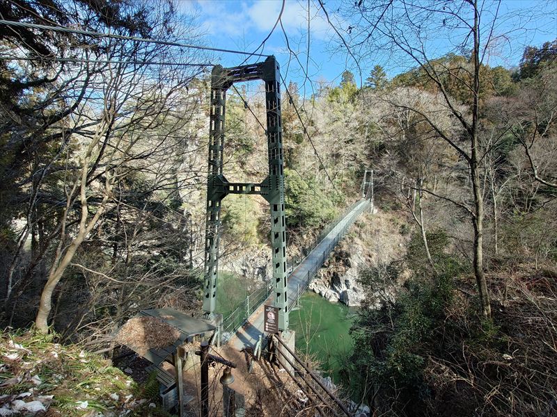 つつじ橋