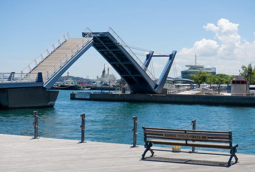 ブルーウィングもじ