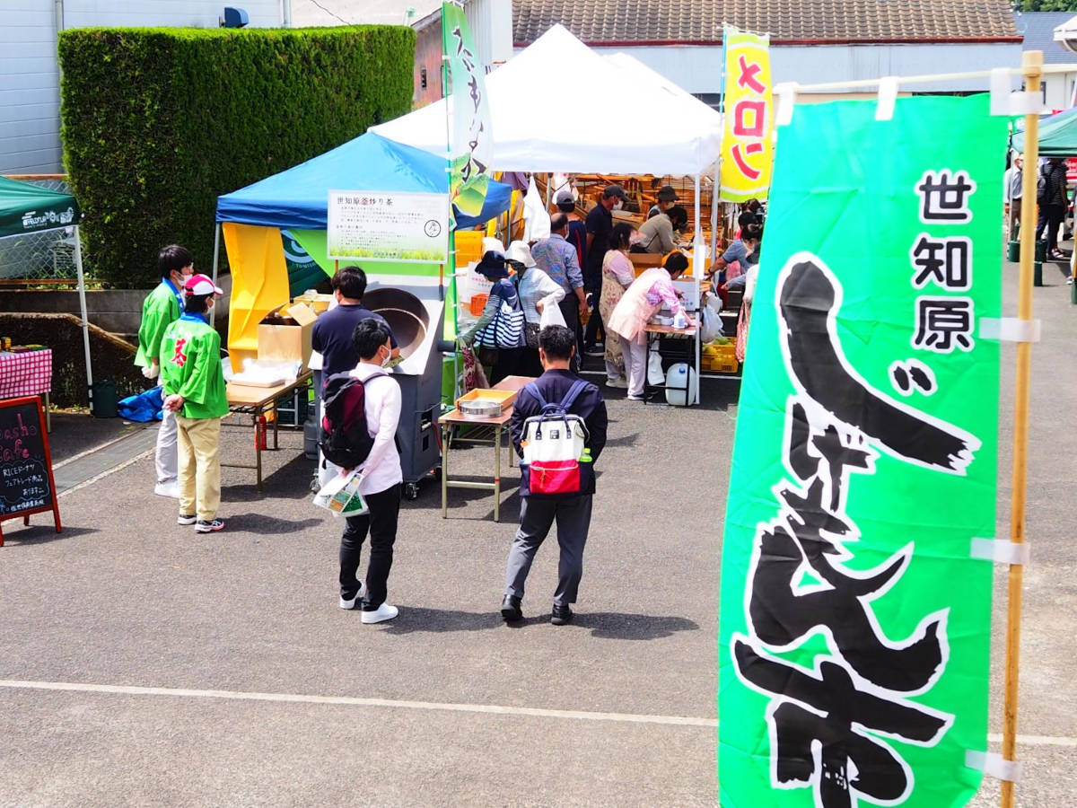 【佐世保市】世知原新茶まつりじげもん市
