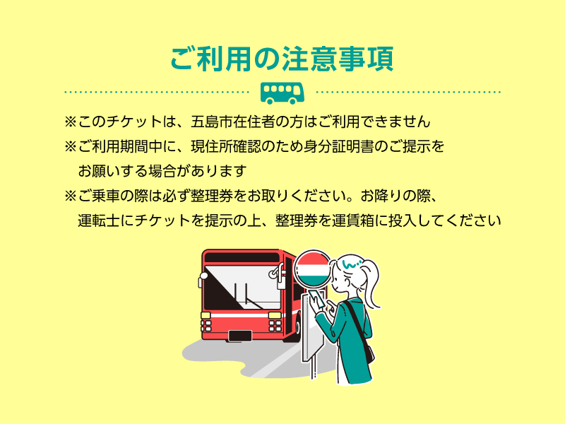 https://d3ufri3nvnsbrn.cloudfront.net/images/contents/41/3138?t=17784127434684
